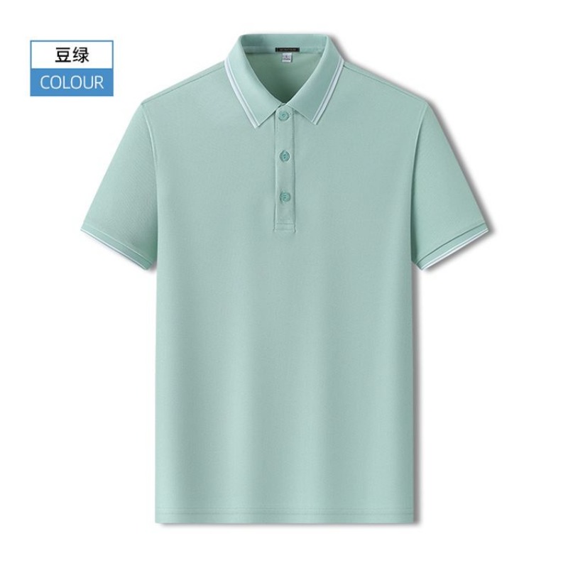 Polo Shirt Pique - Yazlık Erkek Slim Fit Pike Polo